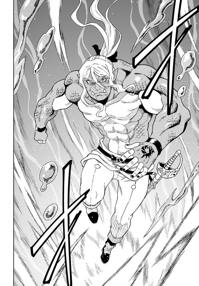 Read A Cave King’s Road to Paradise Climbing to the Top with My Almighty Mining Skills! Manga Online