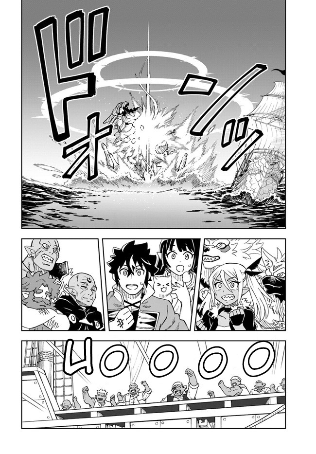 Read A Cave King’s Road to Paradise Climbing to the Top with My Almighty Mining Skills! Manga Online