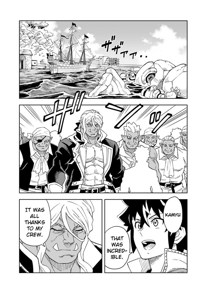 Read A Cave King’s Road to Paradise Climbing to the Top with My Almighty Mining Skills! Manga Online