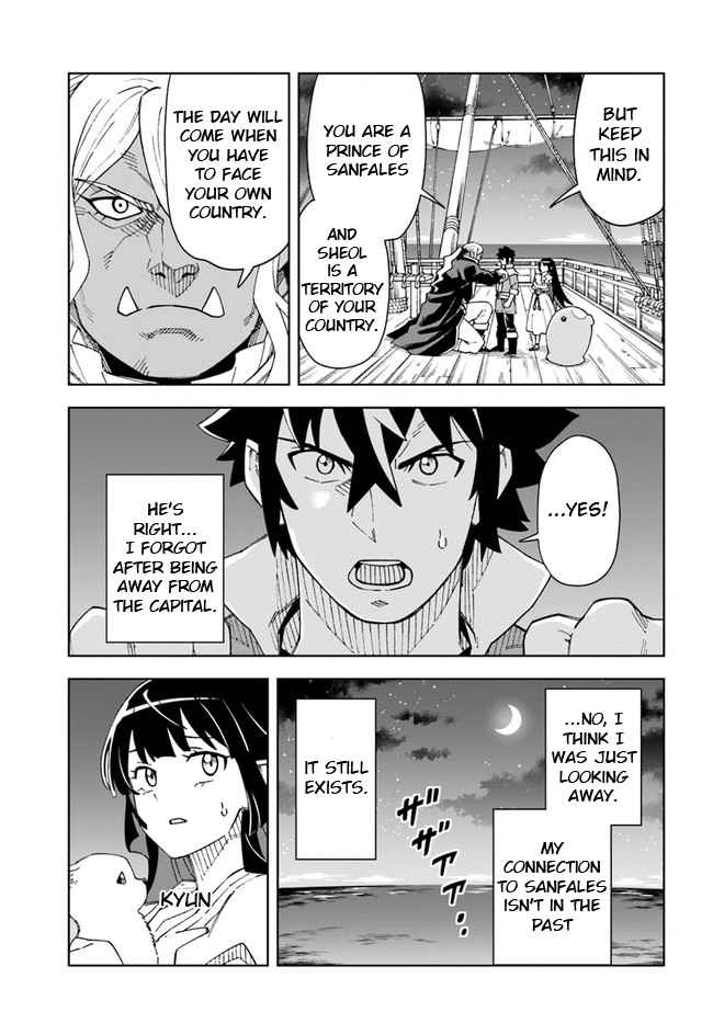 Read A Cave King’s Road to Paradise Climbing to the Top with My Almighty Mining Skills! Manga Online