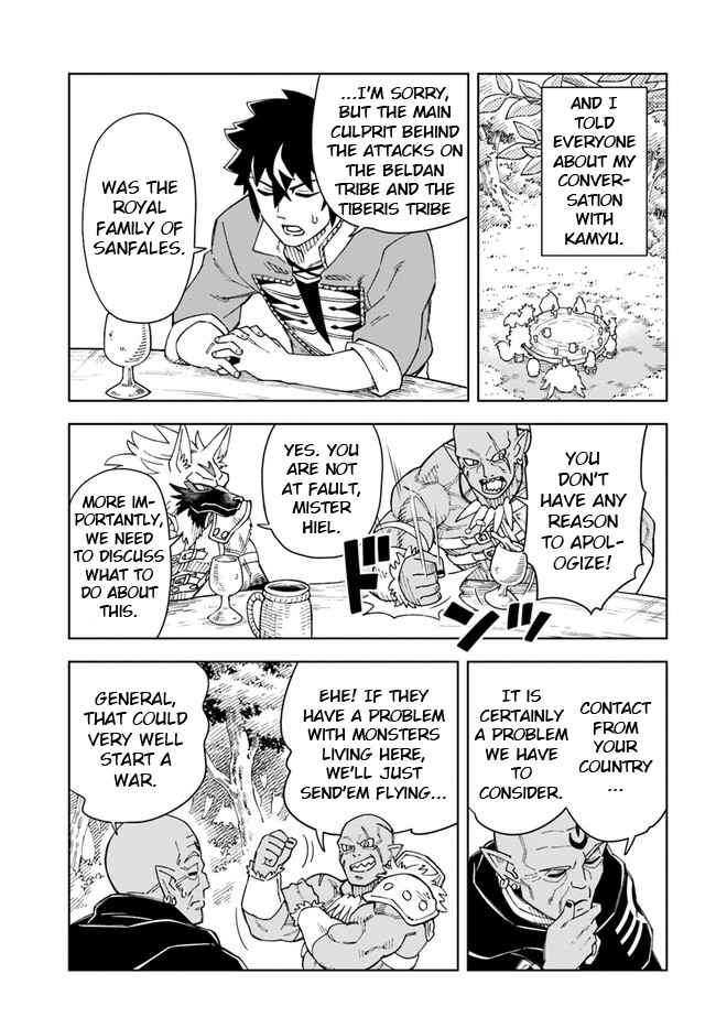 Read A Cave King’s Road to Paradise Climbing to the Top with My Almighty Mining Skills! Manga Online