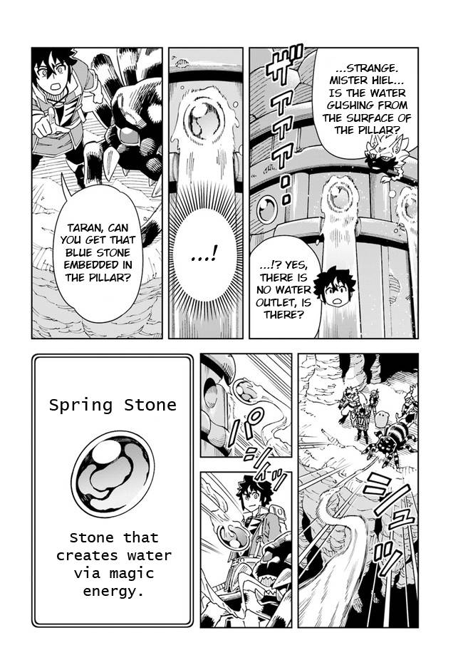 Read A Cave King’s Road to Paradise Climbing to the Top with My Almighty Mining Skills! Manga Online