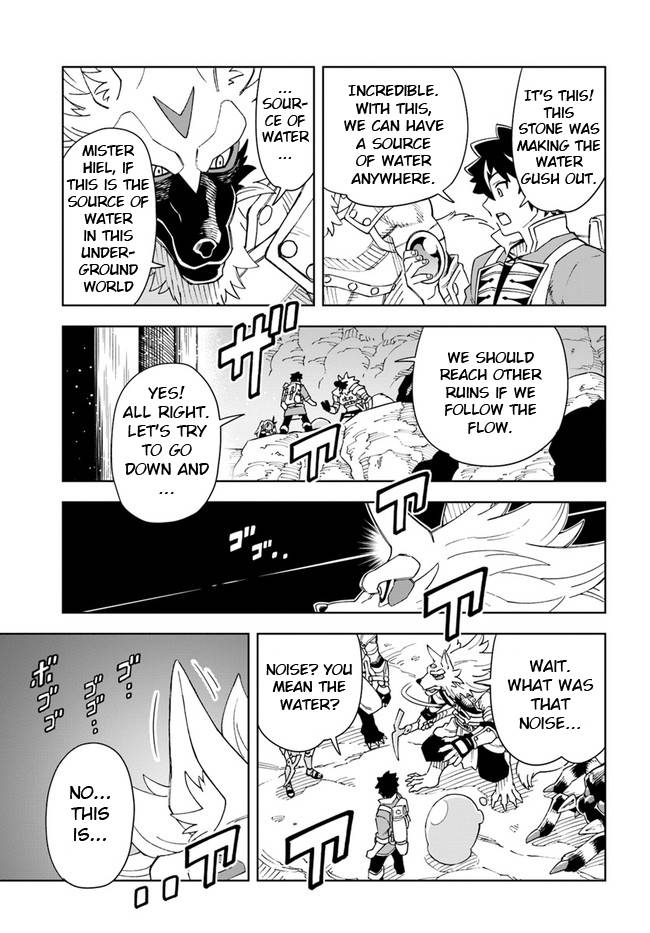 Read A Cave King’s Road to Paradise Climbing to the Top with My Almighty Mining Skills! Manga Online