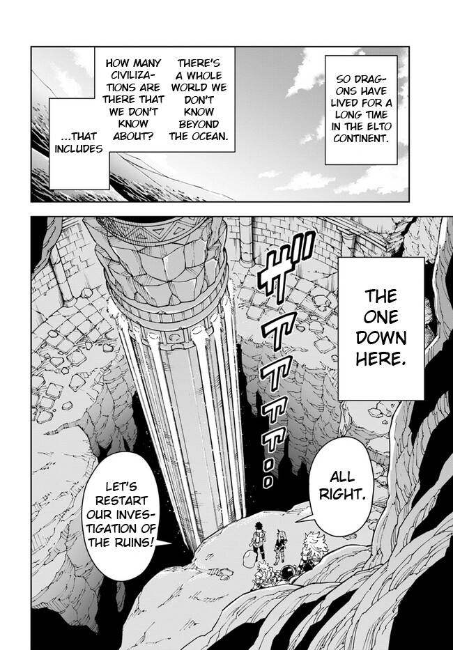 Read A Cave King’s Road to Paradise Climbing to the Top with My Almighty Mining Skills! Manga Online