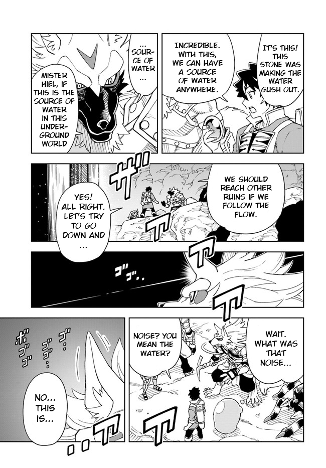 Read A Cave King’s Road to Paradise Climbing to the Top with My Almighty Mining Skills! Manga Online