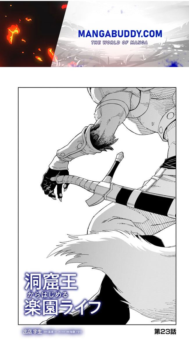 Read A Cave King’s Road to Paradise Climbing to the Top with My Almighty Mining Skills! Manga Online