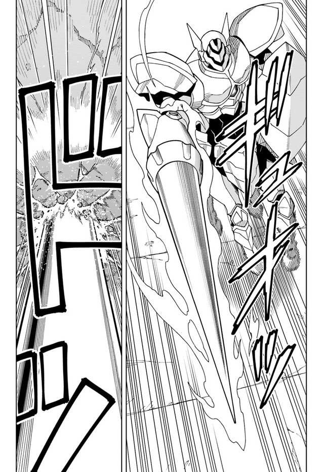 Read A Cave King’s Road to Paradise Climbing to the Top with My Almighty Mining Skills! Manga Online