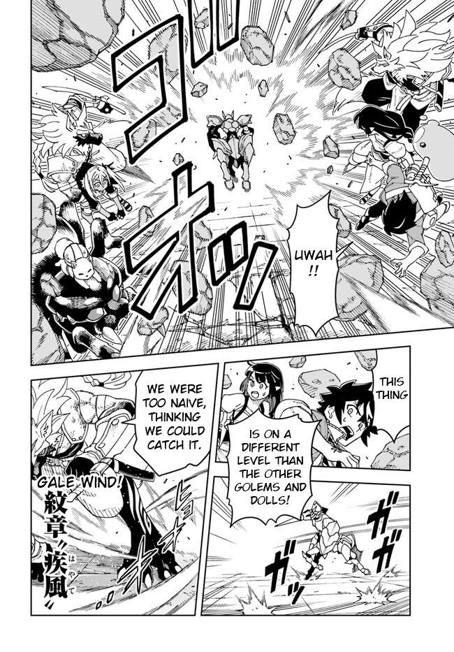 Read A Cave King’s Road to Paradise Climbing to the Top with My Almighty Mining Skills! Manga Online