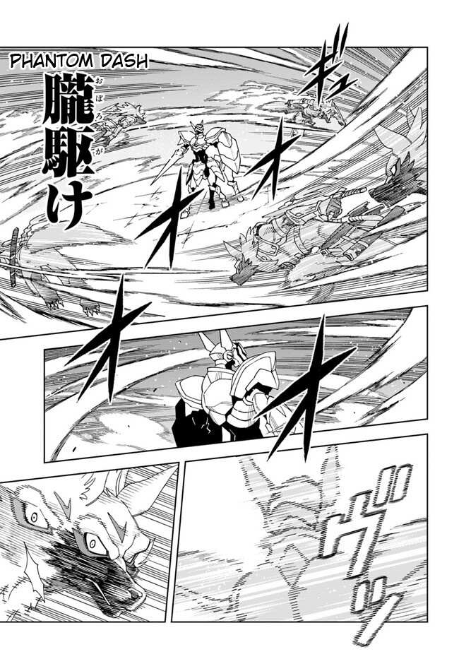 Read A Cave King’s Road to Paradise Climbing to the Top with My Almighty Mining Skills! Manga Online