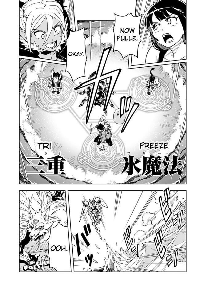 Read A Cave King’s Road to Paradise Climbing to the Top with My Almighty Mining Skills! Manga Online