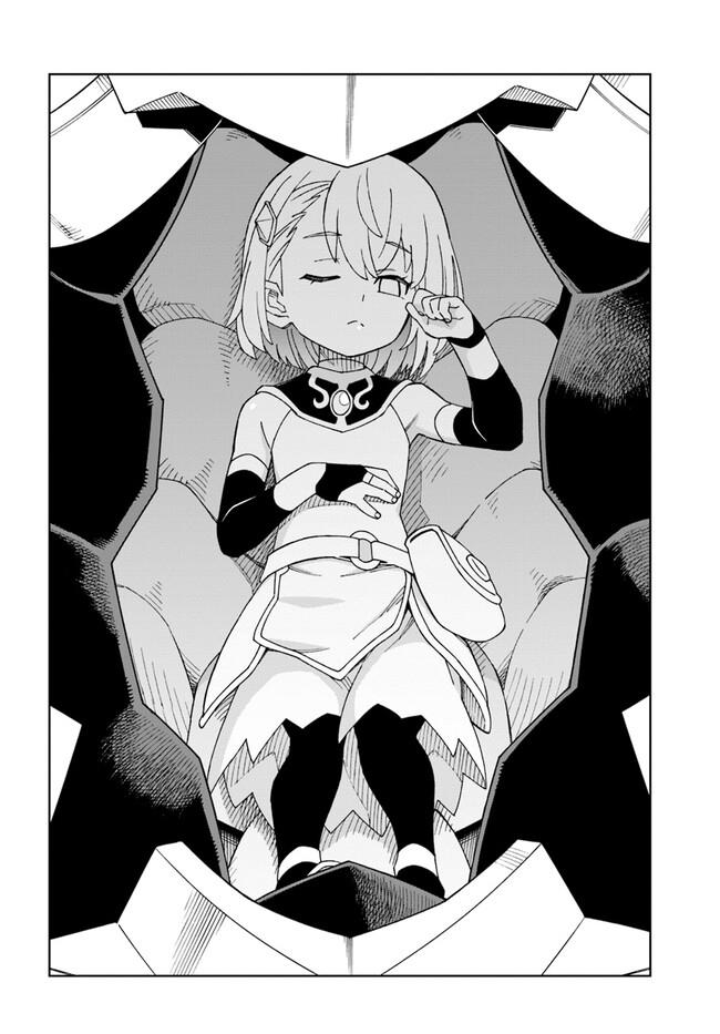 Read A Cave King’s Road to Paradise Climbing to the Top with My Almighty Mining Skills! Manga Online