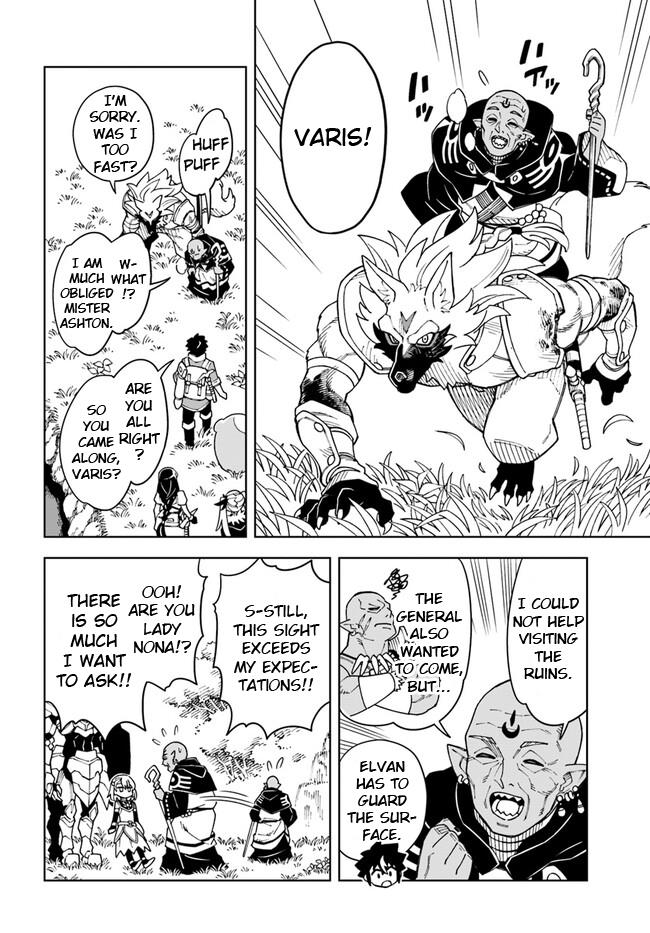 Read A Cave King’s Road to Paradise Climbing to the Top with My Almighty Mining Skills! Manga Online