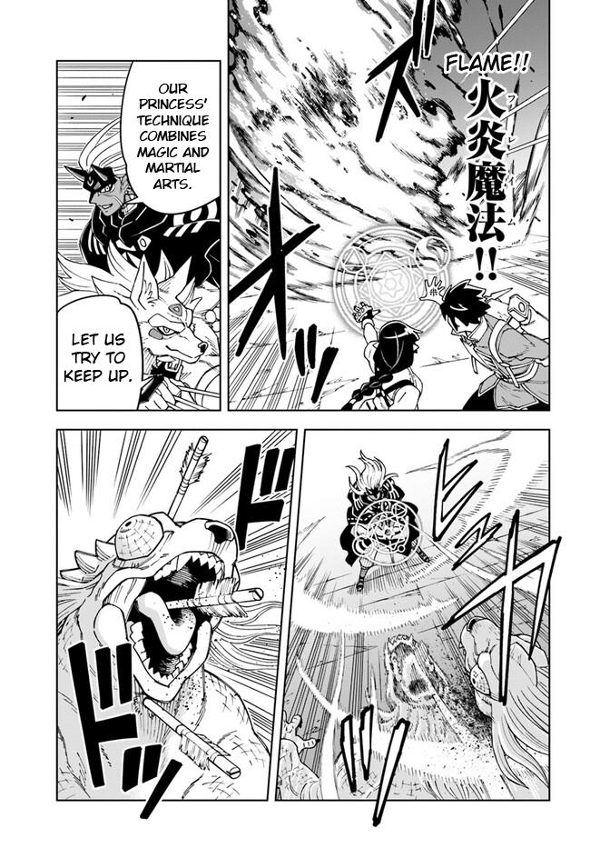 Read A Cave King’s Road to Paradise Climbing to the Top with My Almighty Mining Skills! Manga Online