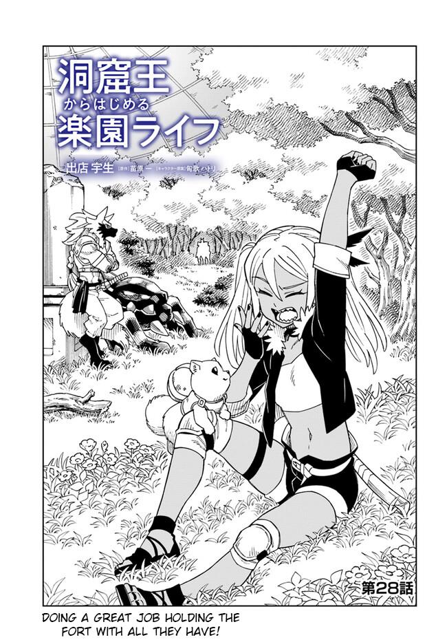 Read A Cave King’s Road to Paradise Climbing to the Top with My Almighty Mining Skills! Manga Online