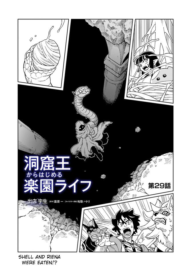 Read A Cave King’s Road to Paradise Climbing to the Top with My Almighty Mining Skills! Manga Online