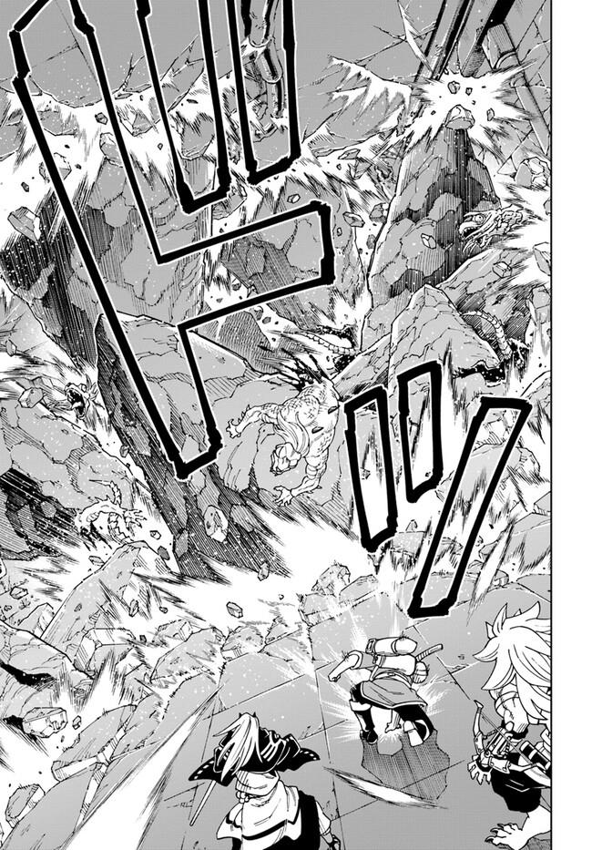 Read A Cave King’s Road to Paradise Climbing to the Top with My Almighty Mining Skills! Manga Online