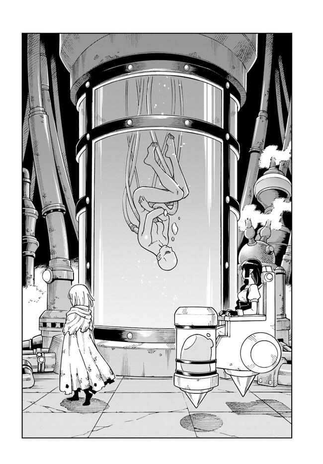 Read A Cave King’s Road to Paradise Climbing to the Top with My Almighty Mining Skills! Manga Online