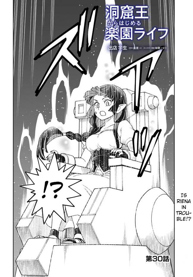 Read A Cave King’s Road to Paradise Climbing to the Top with My Almighty Mining Skills! Manga Online