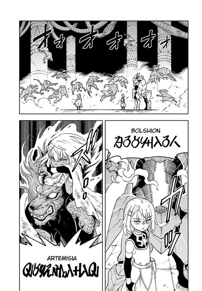 Read A Cave King’s Road to Paradise Climbing to the Top with My Almighty Mining Skills! Manga Online