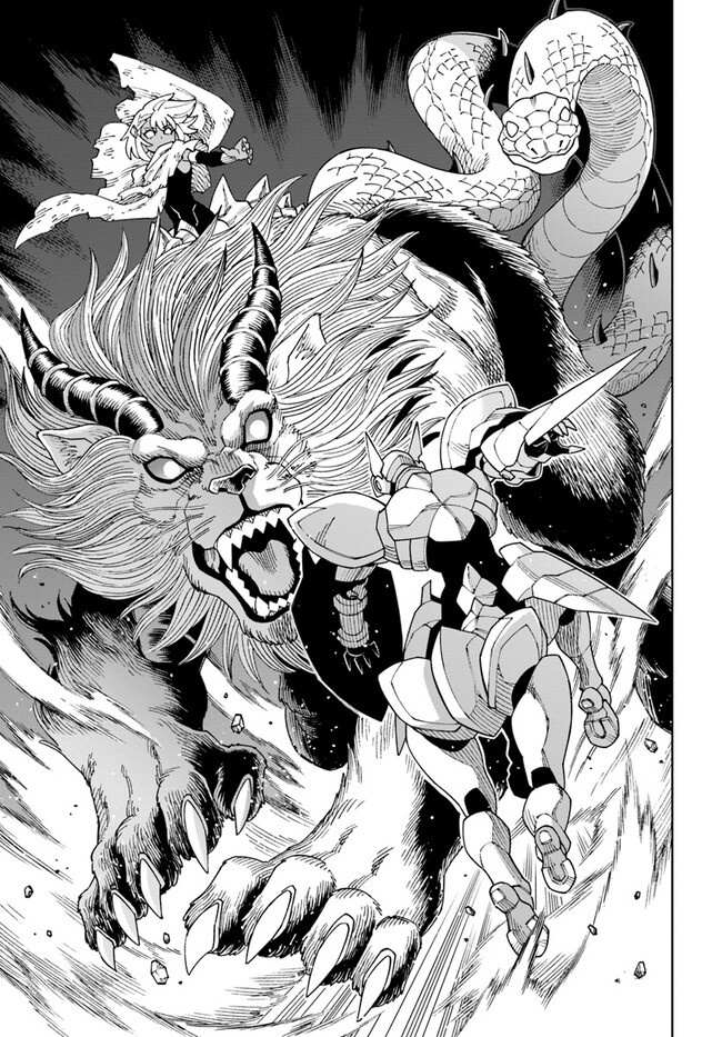 Read A Cave King’s Road to Paradise Climbing to the Top with My Almighty Mining Skills! Manga Online