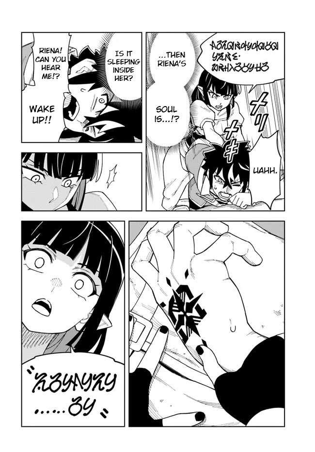 Read A Cave King’s Road to Paradise Climbing to the Top with My Almighty Mining Skills! Manga Online