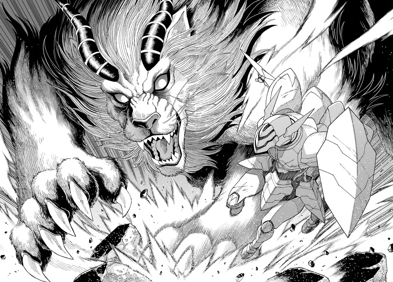 Read A Cave King’s Road to Paradise Climbing to the Top with My Almighty Mining Skills! Manga Online