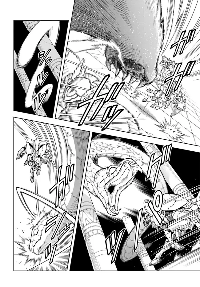 Read A Cave King’s Road to Paradise Climbing to the Top with My Almighty Mining Skills! Manga Online