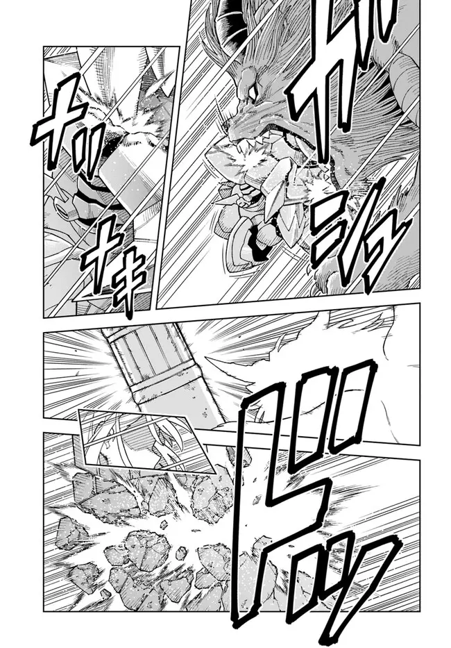 Read A Cave King’s Road to Paradise Climbing to the Top with My Almighty Mining Skills! Manga Online