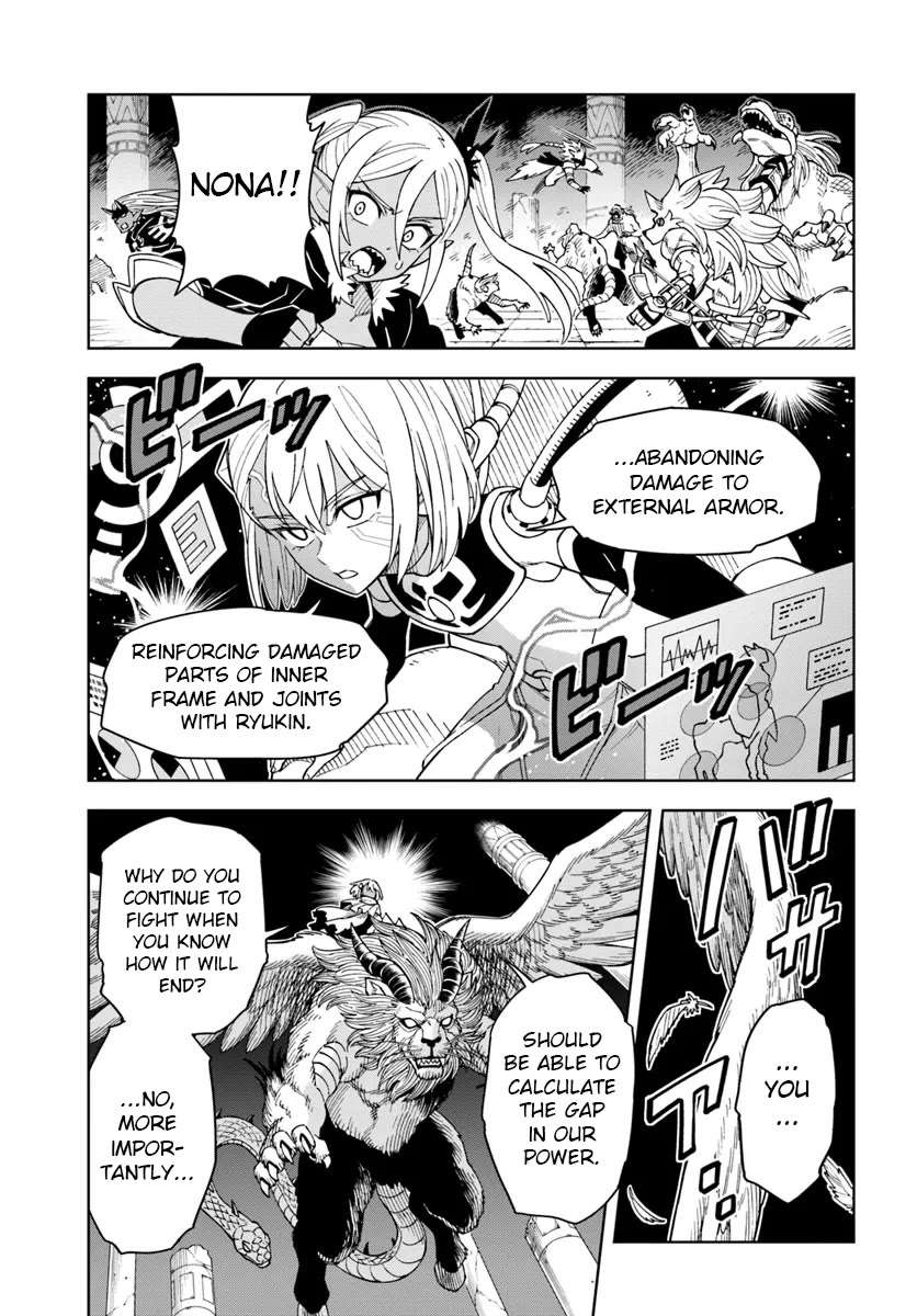 Read A Cave King’s Road to Paradise Climbing to the Top with My Almighty Mining Skills! Manga Online