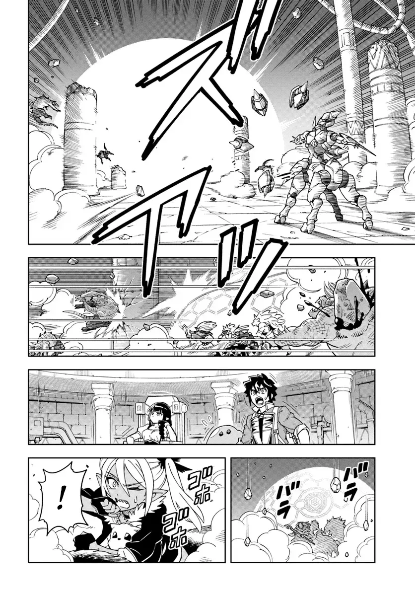 Read A Cave King’s Road to Paradise Climbing to the Top with My Almighty Mining Skills! Manga Online