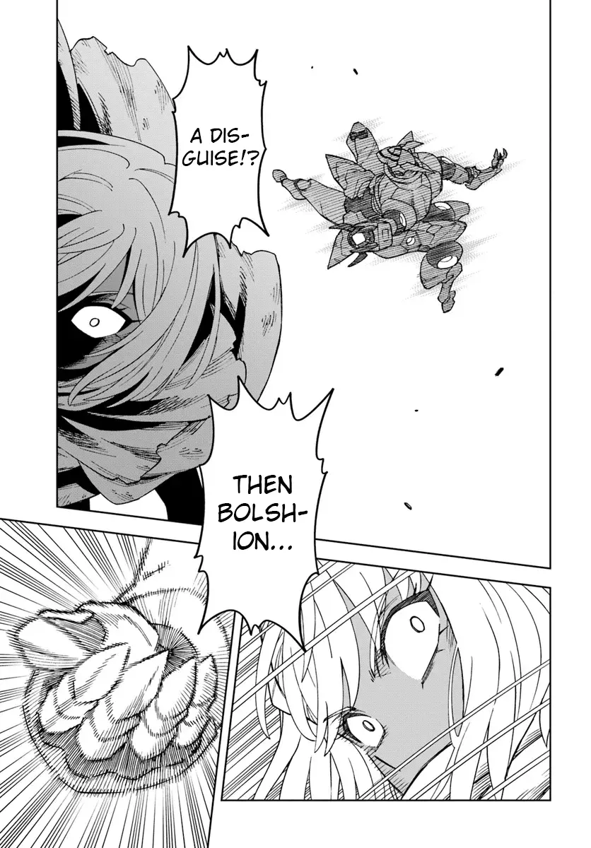 Read A Cave King’s Road to Paradise Climbing to the Top with My Almighty Mining Skills! Manga Online