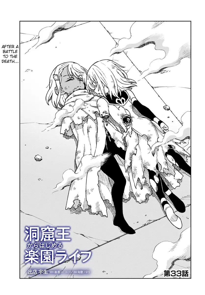 Read A Cave King’s Road to Paradise Climbing to the Top with My Almighty Mining Skills! Manga Online