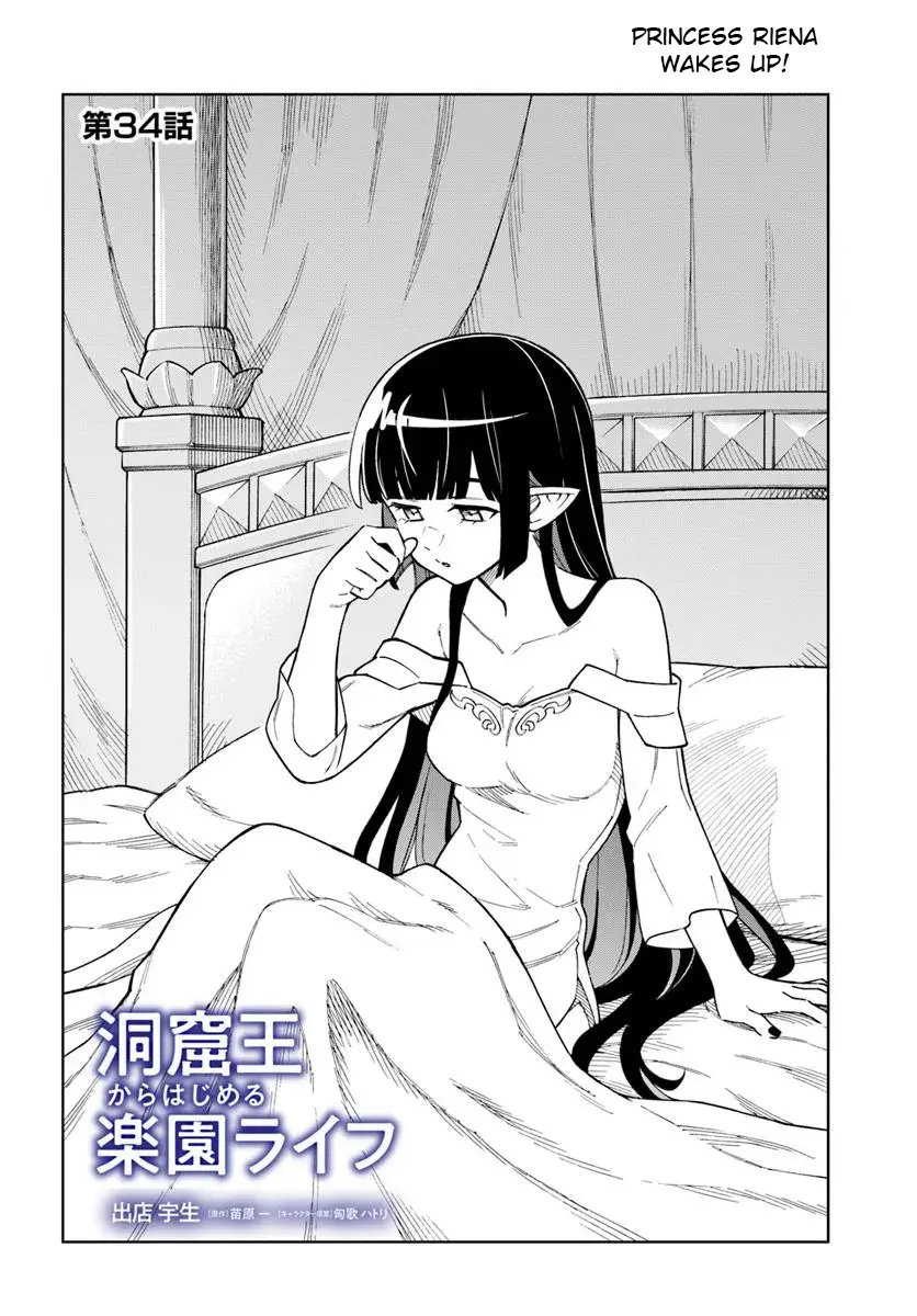 Read A Cave King’s Road to Paradise Climbing to the Top with My Almighty Mining Skills! Manga Online