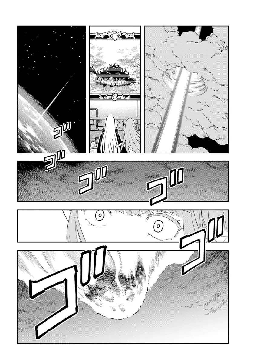 Read A Cave King’s Road to Paradise Climbing to the Top with My Almighty Mining Skills! Manga Online