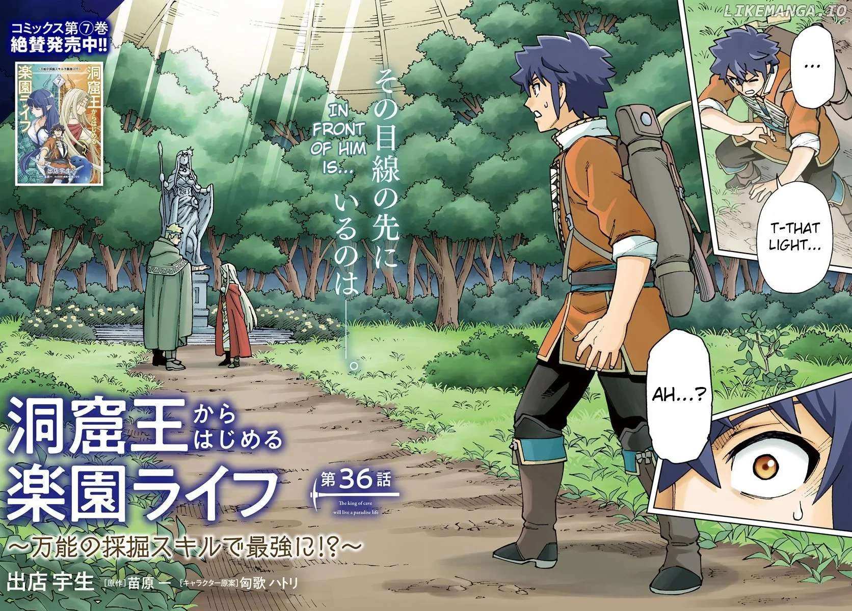 Read A Cave King’s Road to Paradise Climbing to the Top with My Almighty Mining Skills! Manga Online