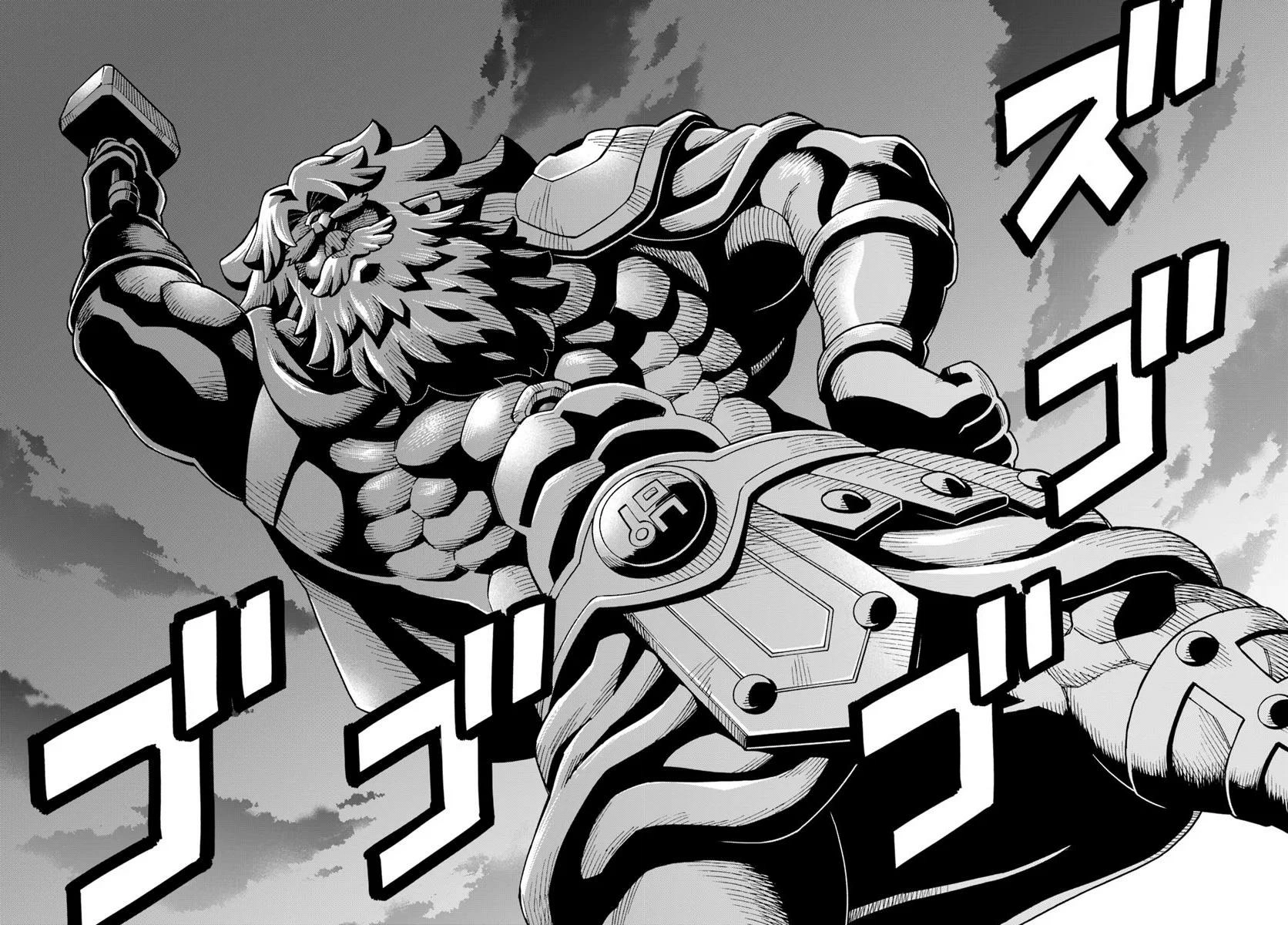 Read A Cave King’s Road to Paradise Climbing to the Top with My Almighty Mining Skills! Manga Online