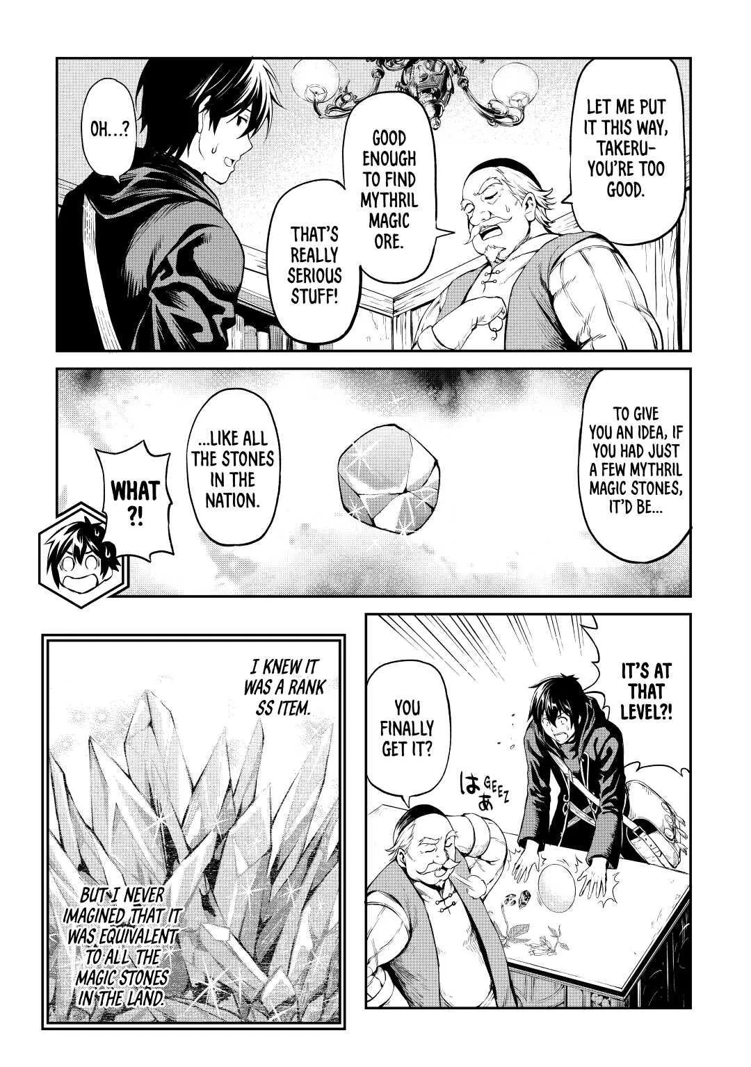 Read A Gatherer's Adventure in Isekai Manga Online