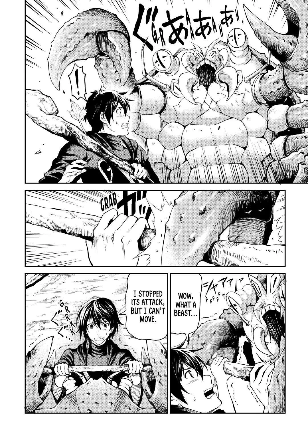 Read A Gatherer's Adventure in Isekai Manga Online