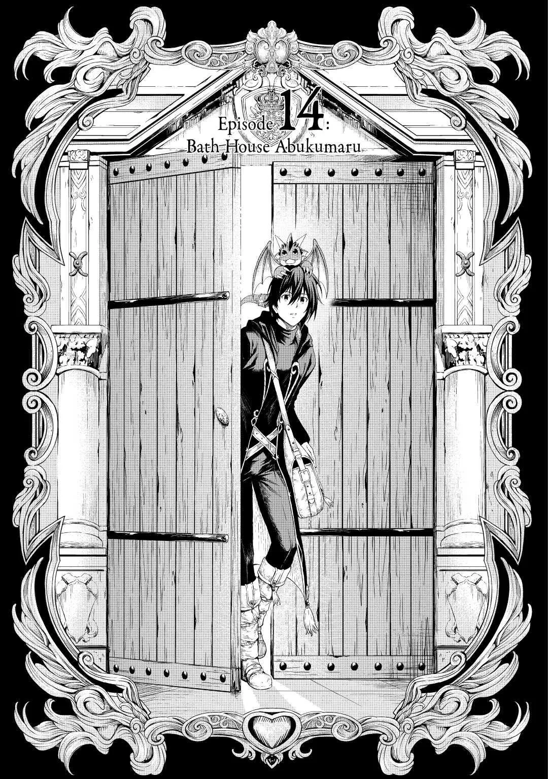 Read A Gatherer's Adventure in Isekai Manga Online