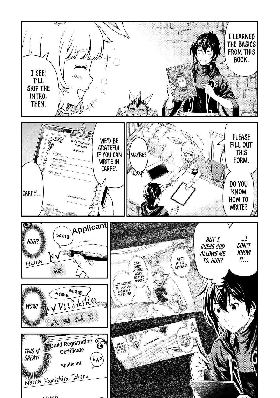 Read A Gatherer's Adventure in Isekai Manga Online