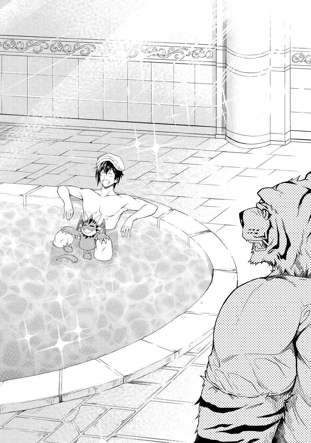 Read A Gatherer's Adventure in Isekai Manga Online