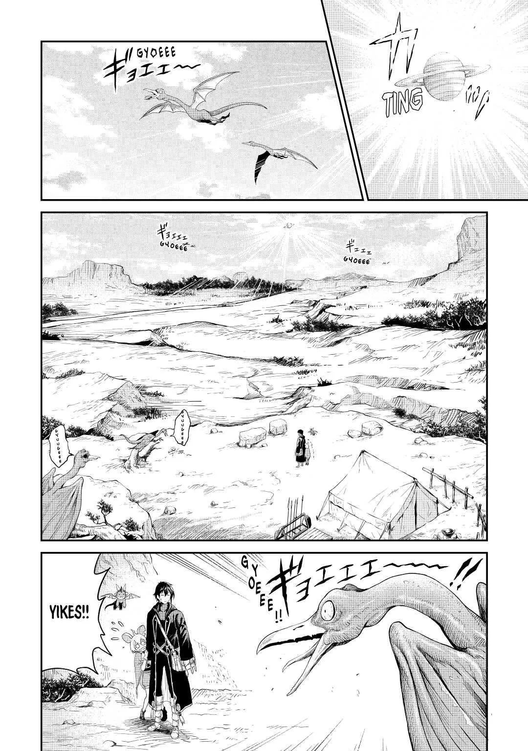 Read A Gatherer's Adventure in Isekai Manga Online