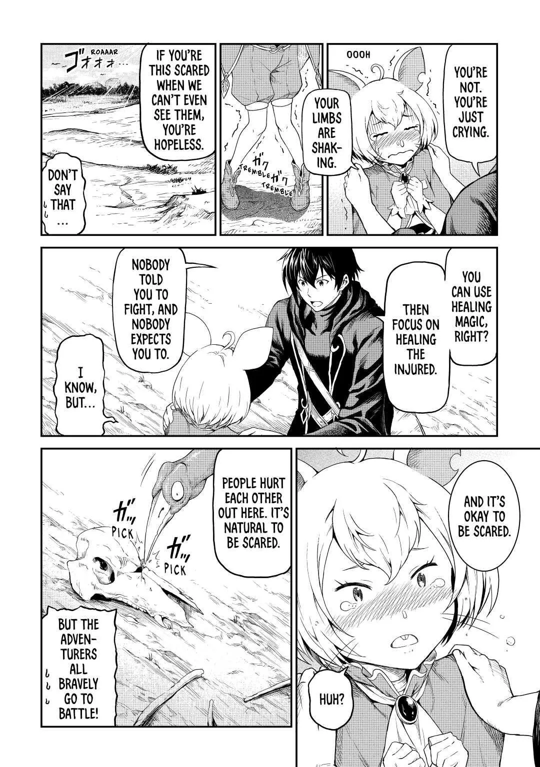Read A Gatherer's Adventure in Isekai Manga Online