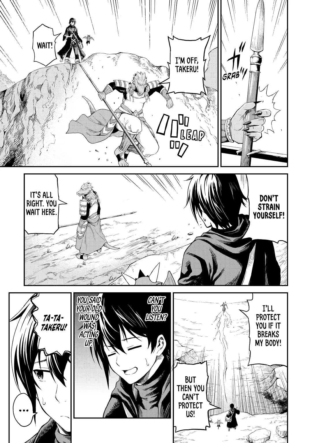 Read A Gatherer's Adventure in Isekai Manga Online