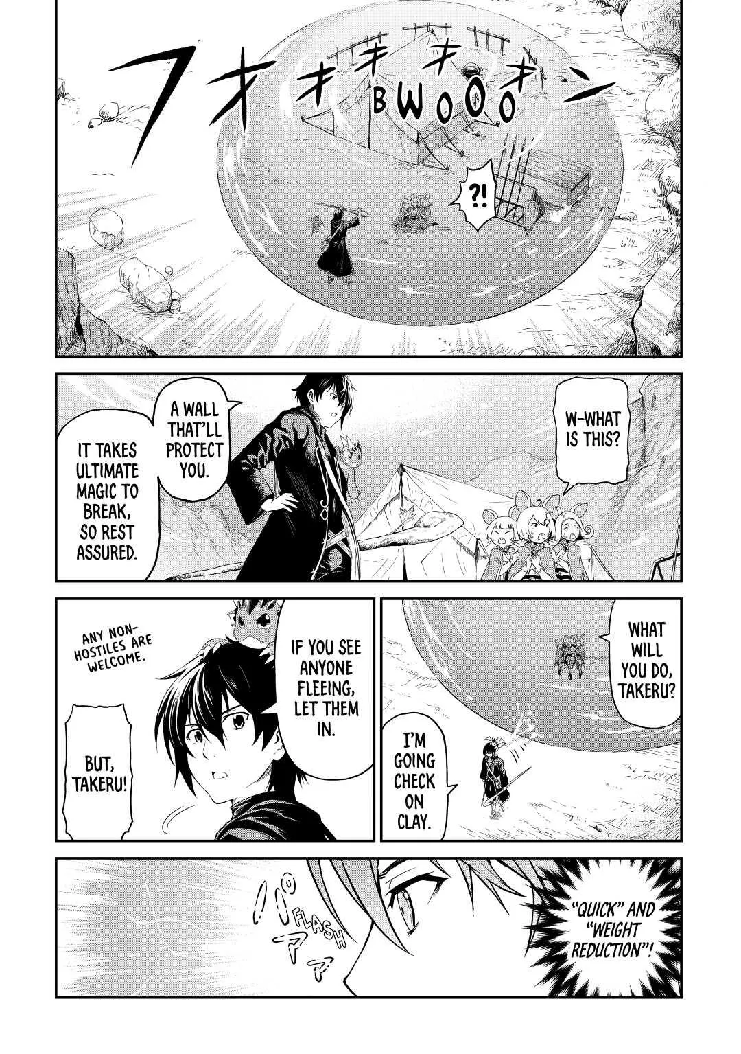 Read A Gatherer's Adventure in Isekai Manga Online