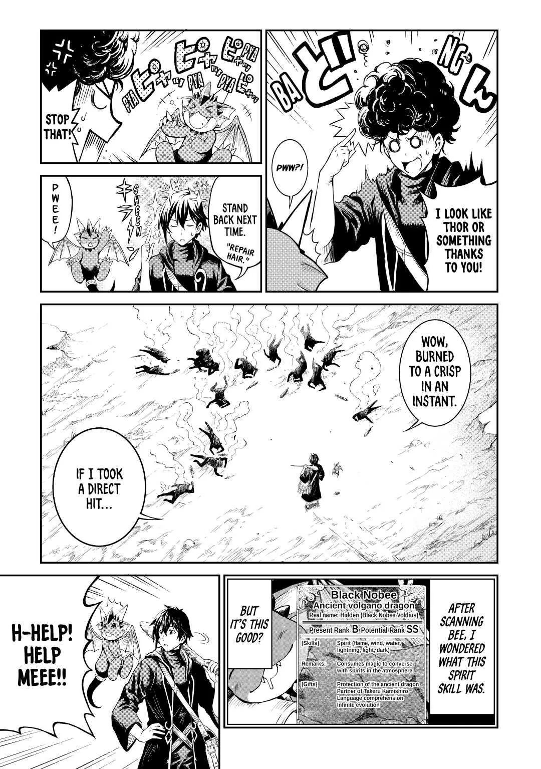 Read A Gatherer's Adventure in Isekai Manga Online