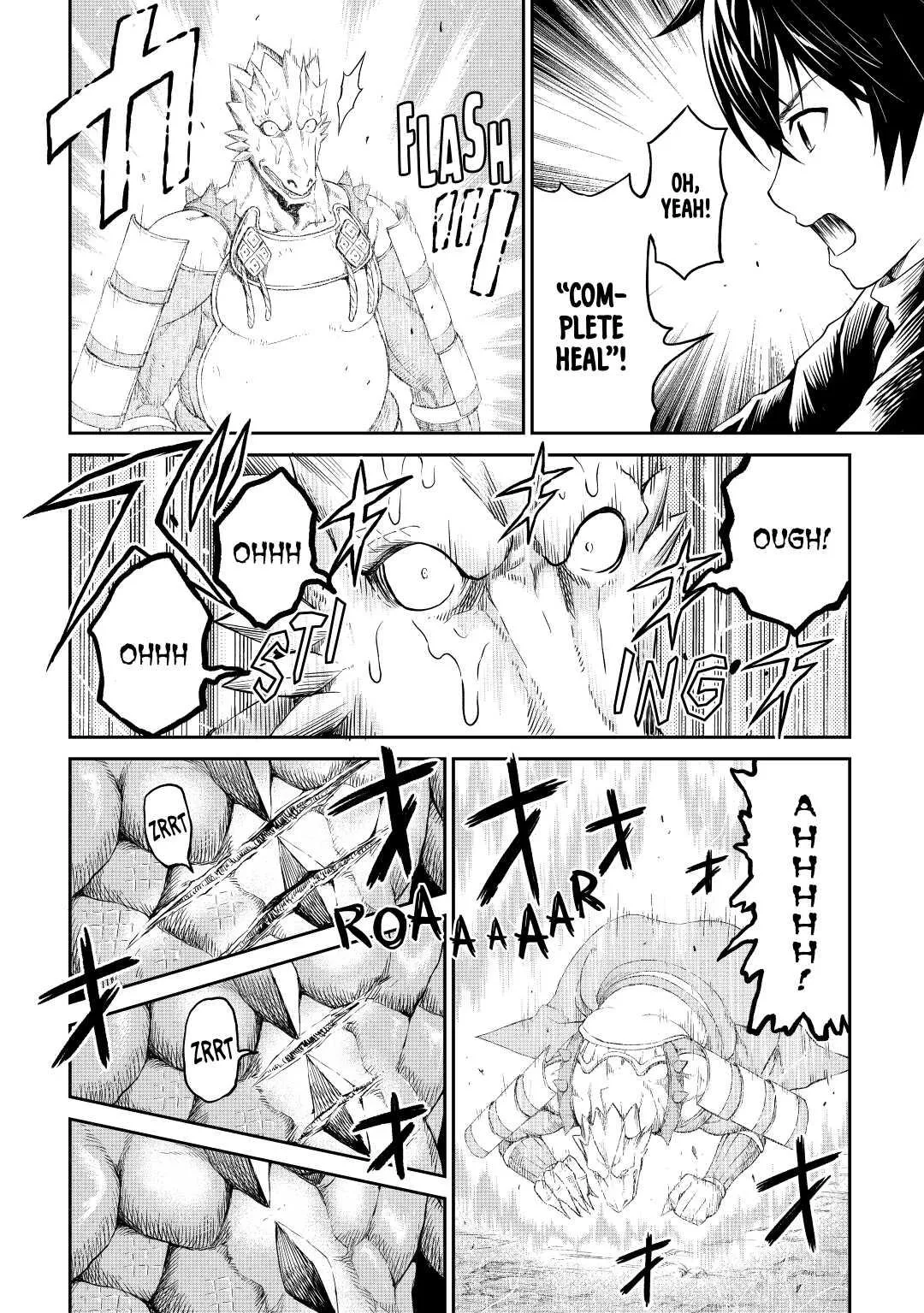 Read A Gatherer's Adventure in Isekai Manga Online