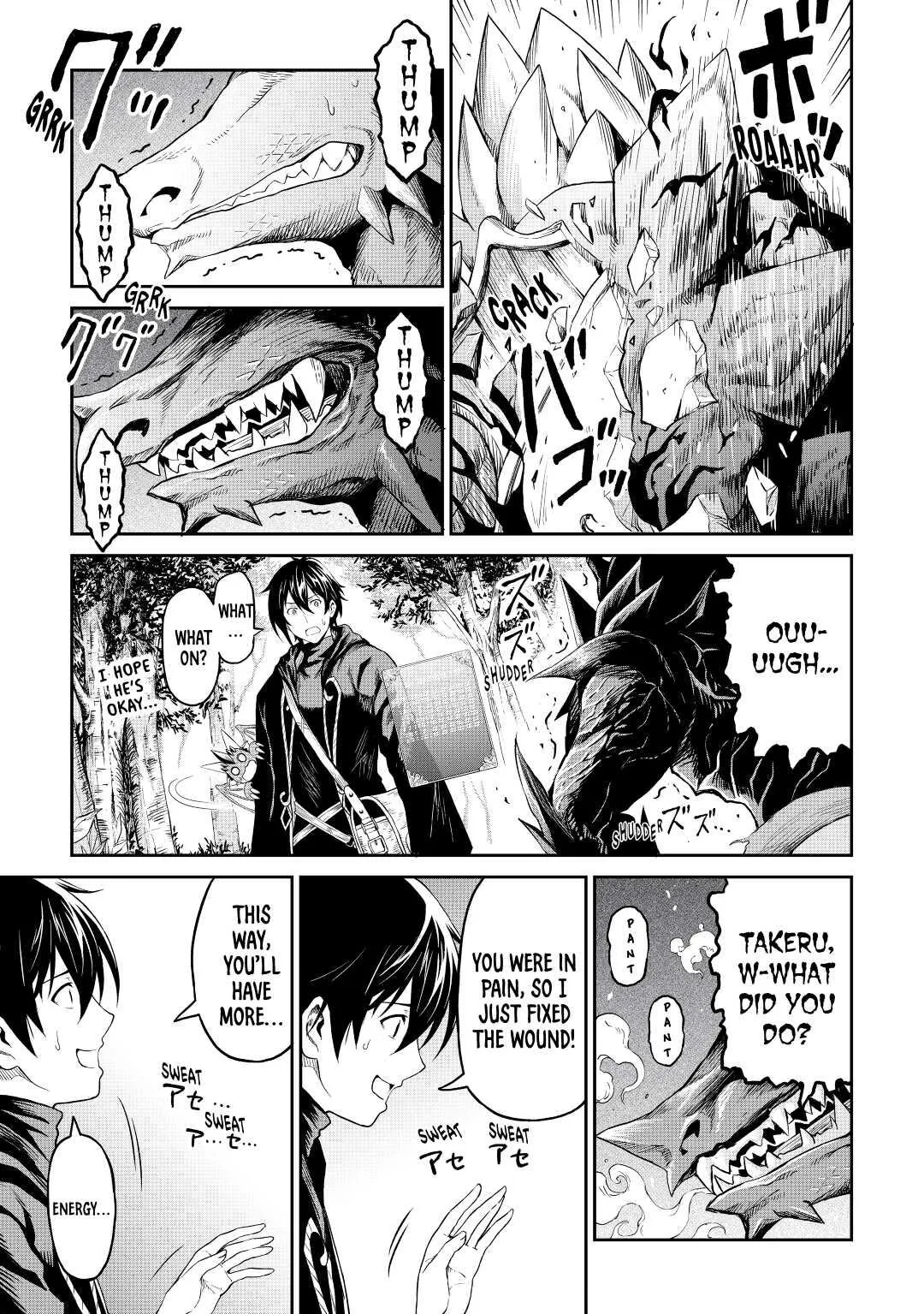 Read A Gatherer's Adventure in Isekai Manga Online