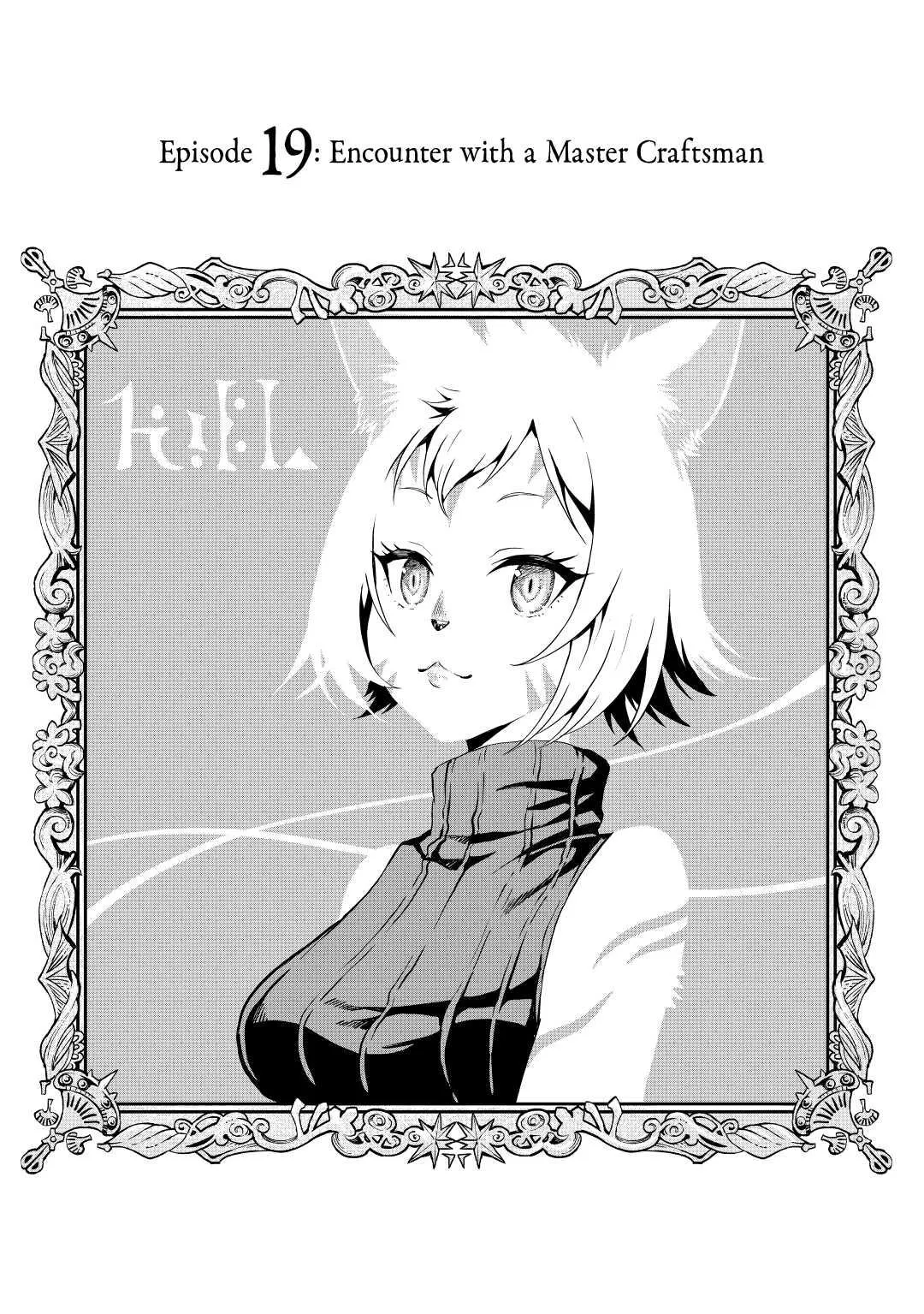 Read A Gatherer's Adventure in Isekai Manga Online