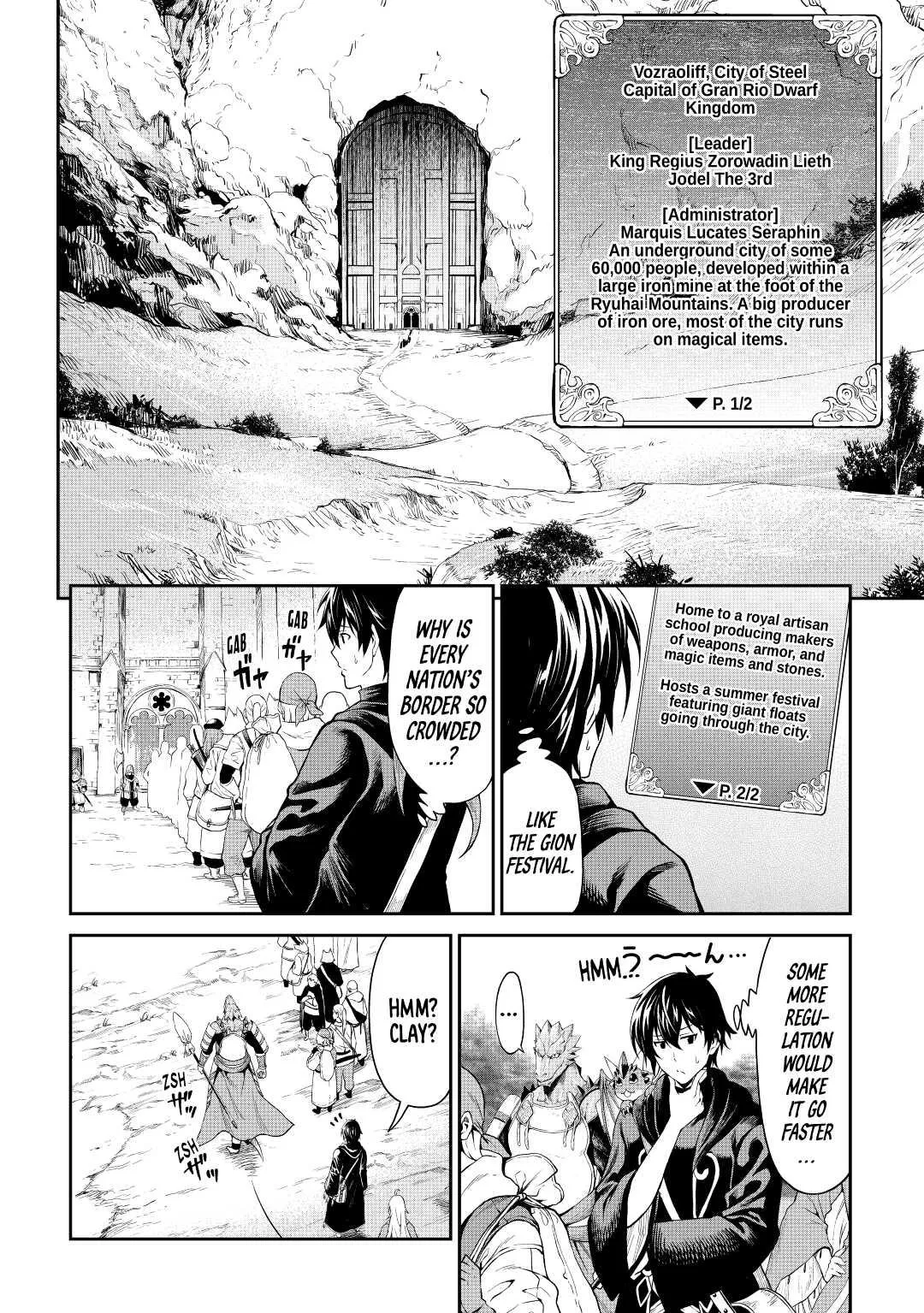 Read A Gatherer's Adventure in Isekai Manga Online